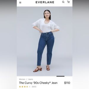 Everlane Curvy 90’s Cheeky Straight leg jeans